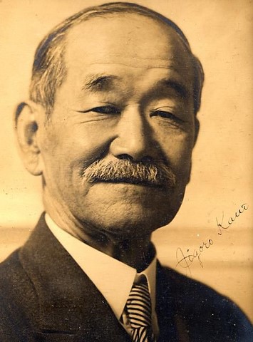 Jigoro Kano- 1860-1938- Fondateur du Judo