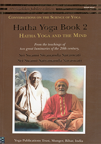 Hatha yoga and the mind