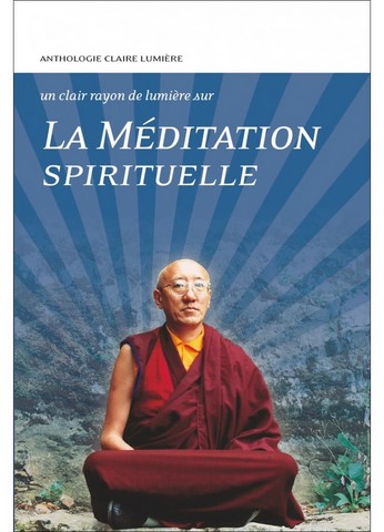 La méditation spirituelle