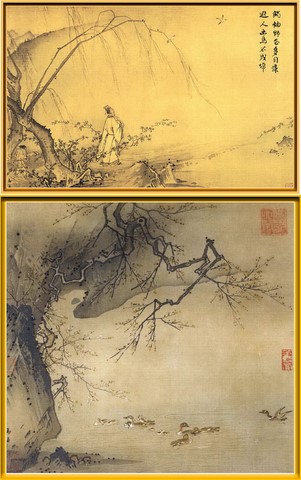 Ma Yuan (1160-1225)